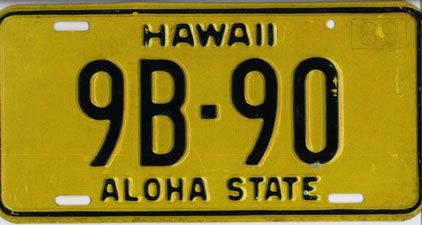 1969-1975 Hawaii license plate (Photo by Jaycarlcooper via Wikimedia Commons)
