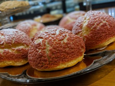 Zachary's Pastry Shoppe