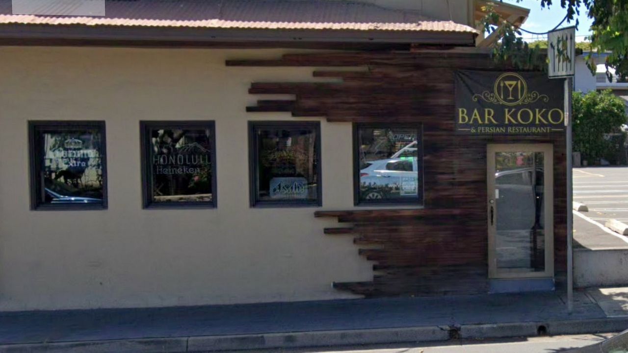 Bar Koko was issued a yellow "conditional pass" placard after multiple health violations were detected during a July 3 inspection. (Google Street View)