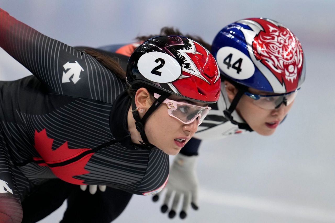 Short track
