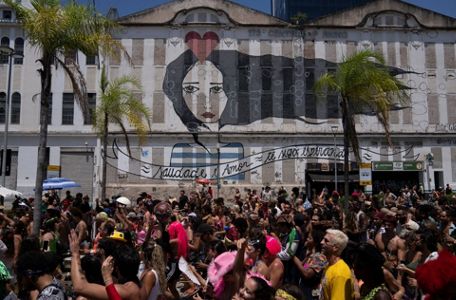 Rio Cancels Carnival Street Parties but Keeps Parade - The New