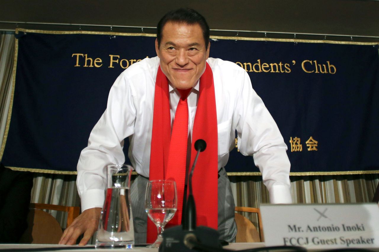 Popular wrestler and politician Antonio Inoki dies at 79