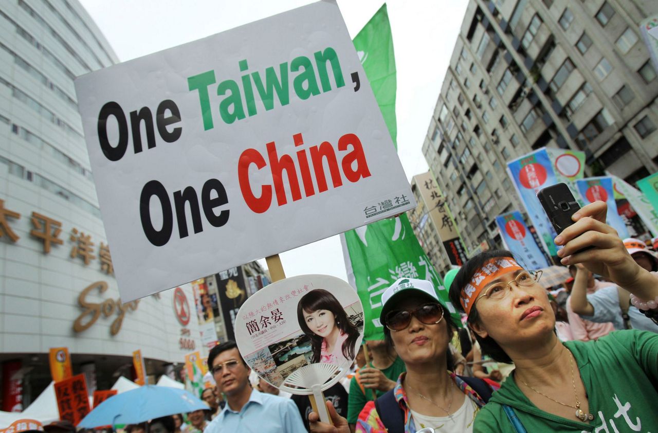 какой год в тайване