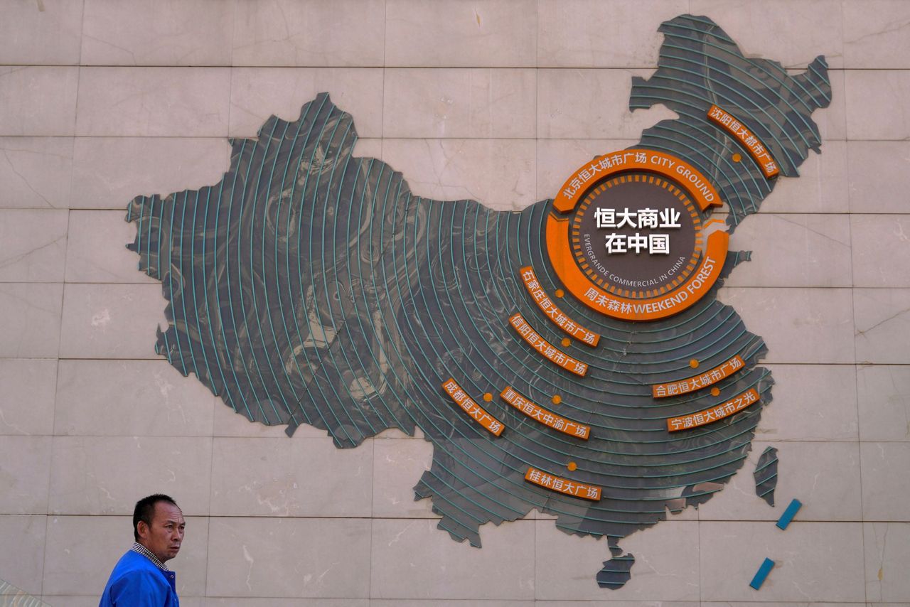 EXPLAINER: Chinese builder's debt struggle rattles investors - Vimarsana News