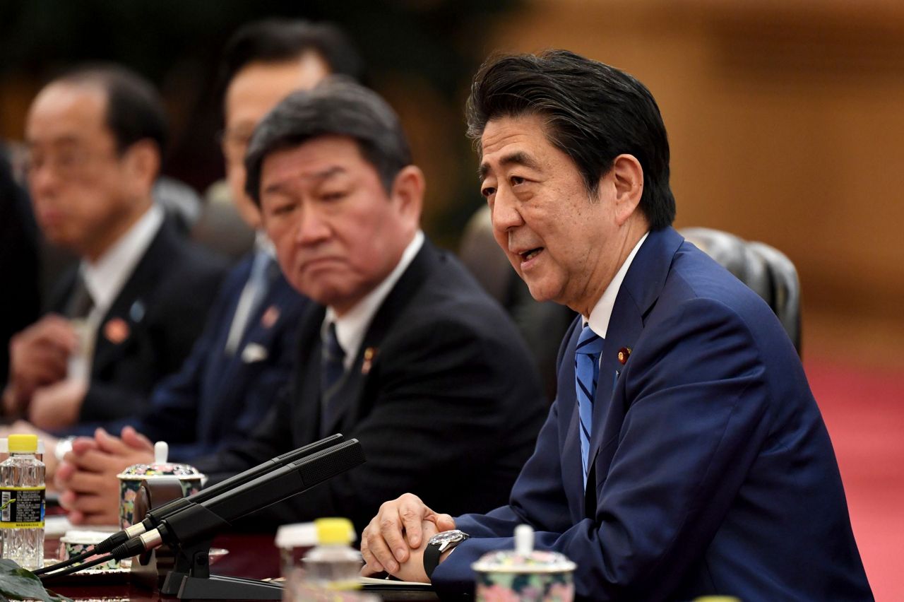 China, South Korea look to improve ties with Beijing summit