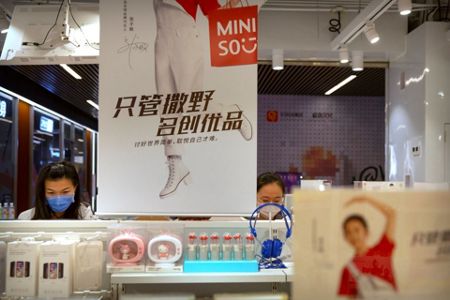MiniSo, China's most successful retailer overseas, is about to go
