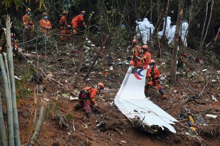 Flight 3 crash site