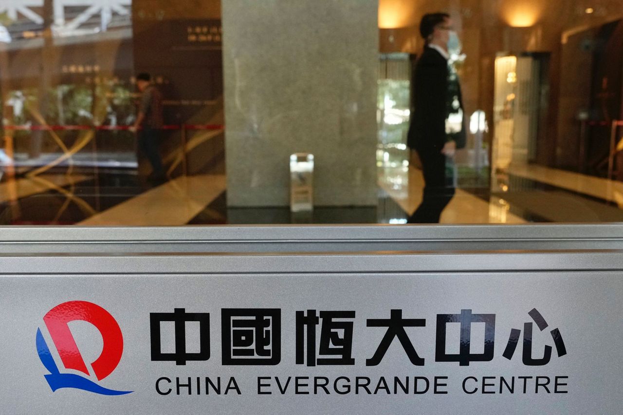 Chinese developer warns it may may run out of money