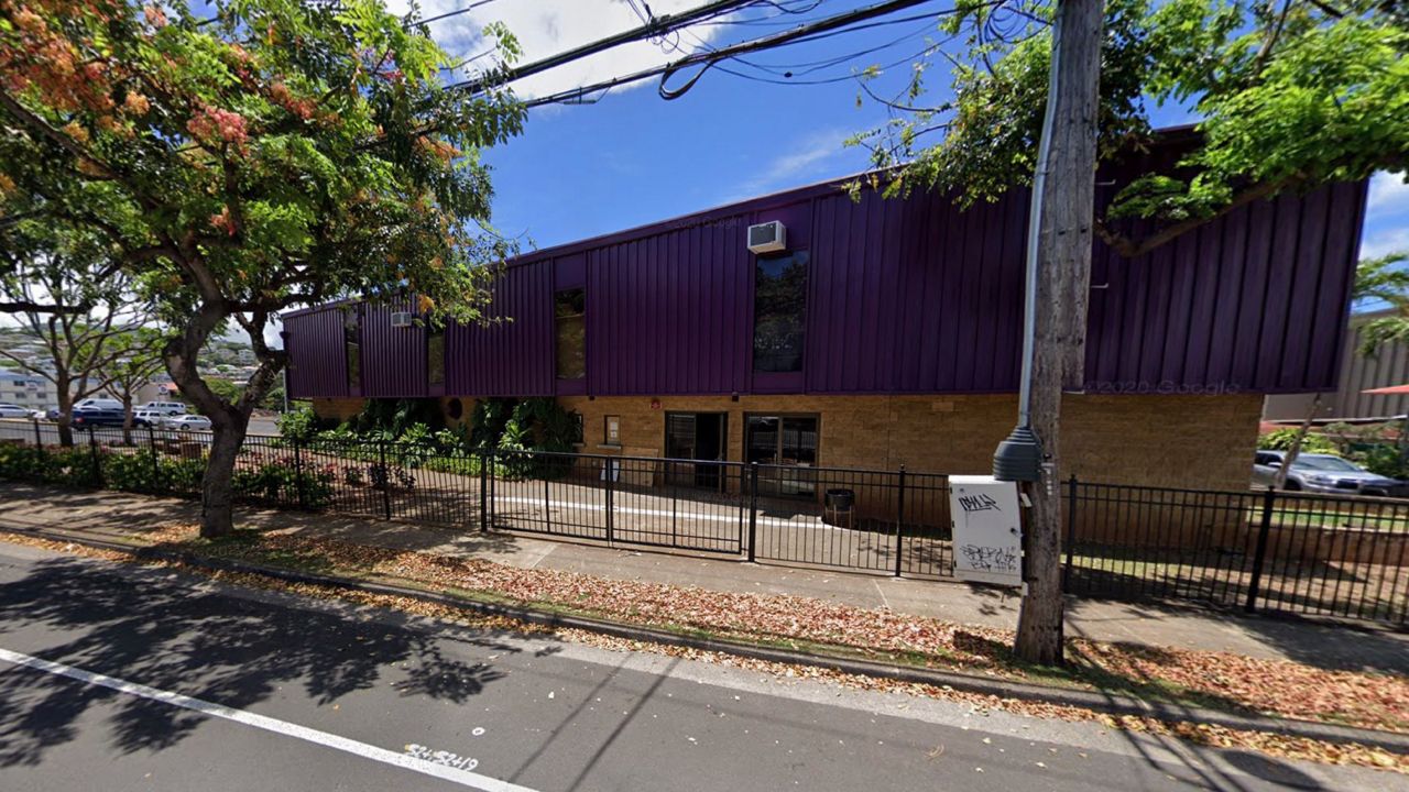 Damien Memorial School (Google Street View)