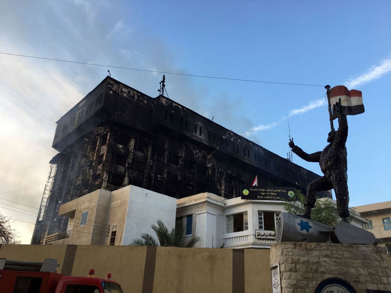 Fire erupts in a police headquarters in Egypt, injuring at least 14 people