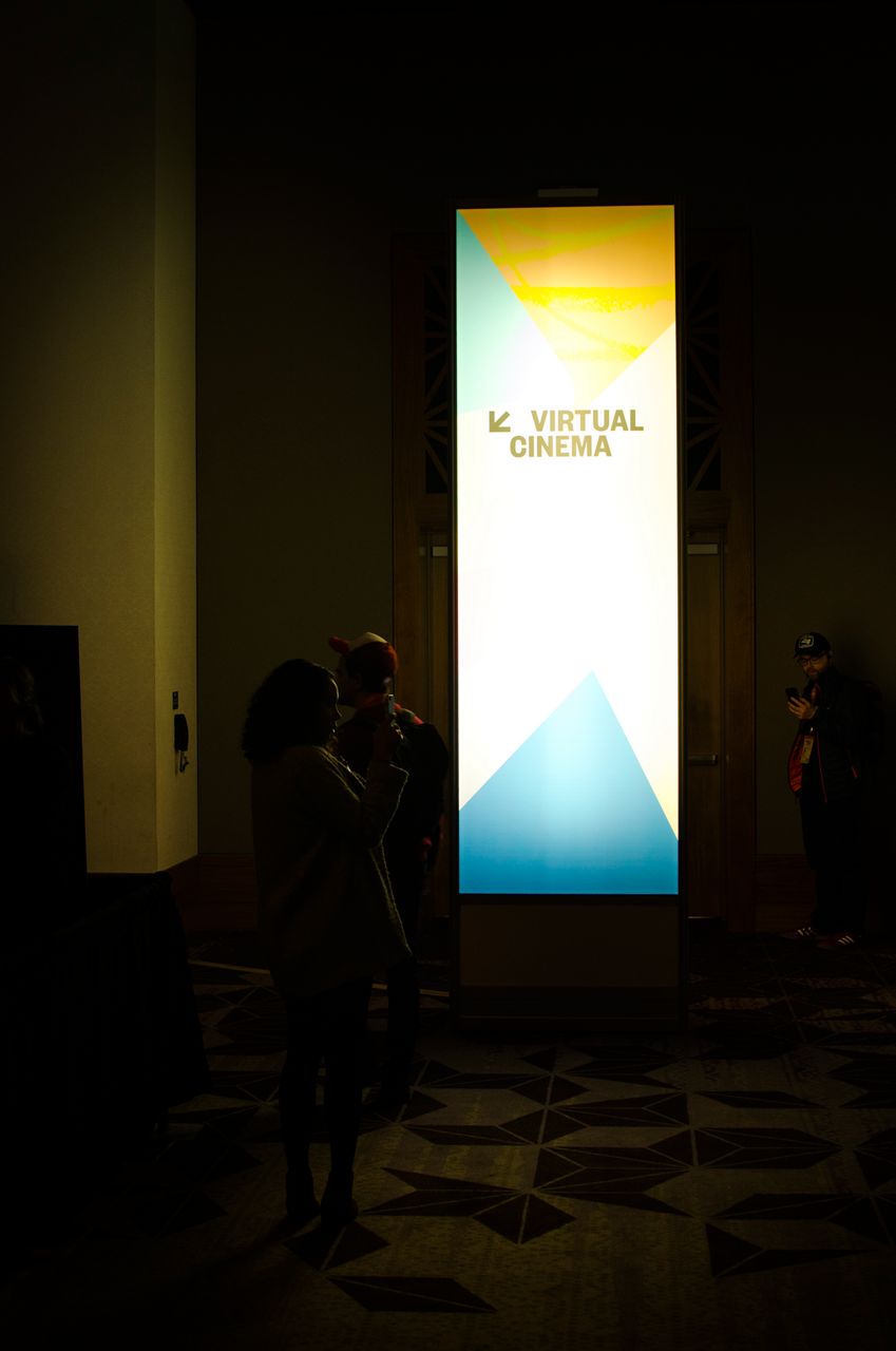 SXSW Virtual Cinema Showcase 