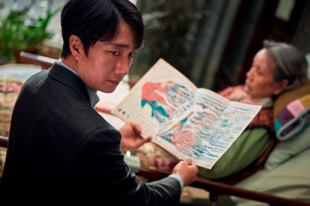 A Detective Falls for a Suspect in Park Chan-wook's Stunning Noir