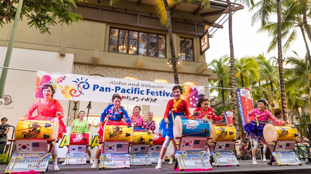 Hālau Nā Mamo O Puʻuanahulu Iāpana | Pan Pacific Puʻuwai