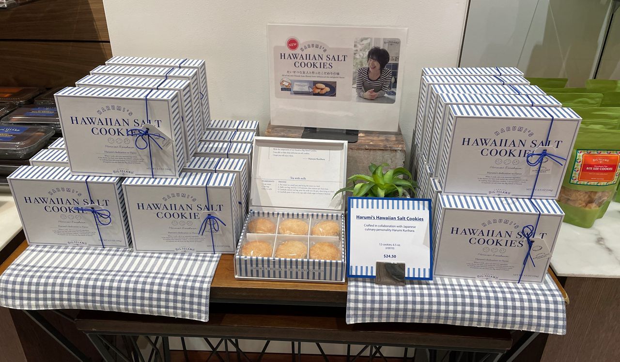 Big Island Candies first collaborated with Kurihara in 2019 when it launched Harumi's Hawaiian Salt Cookies. (Spectrum News/Lianne Bidal Thompson)