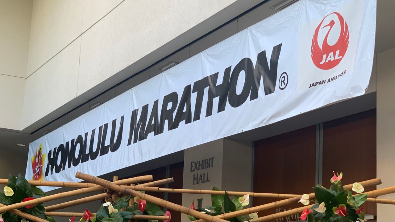 The 2023 Honolulu Marathon has roughly 29,000 entrants, among them six elite men's runners and five elite female runners.