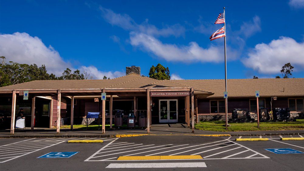 Kilauea Visitor Center will close on Feb. 17, 2025. (NPS Photo/Janice Wei)