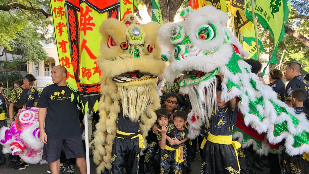 Lunar New Year  Mall of America®