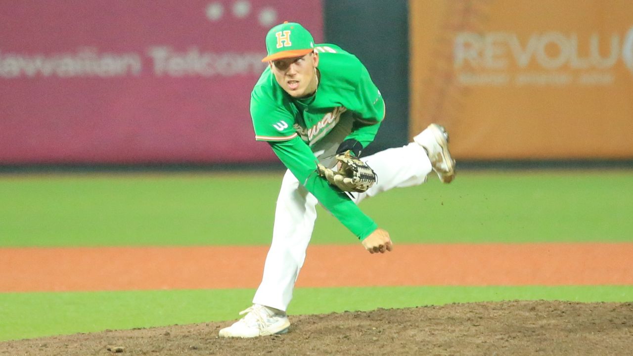 Alex Giroux set down all 15 batters he faced over the last five innings of Hawaii's series opener against Cal State Northridge at Les Murakami Stadium on Friday night.