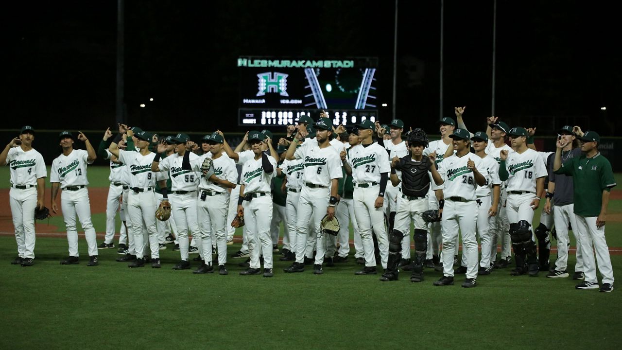 Hawaii baseball to await new Les Murakami turf in 2025