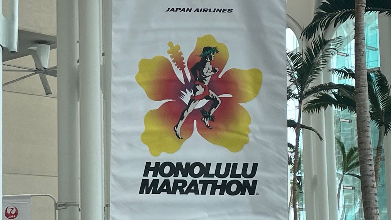 The Honolulu Marathon has a record number of entrants in 2024 spanning the 26.2-mile race, the Start to Park 10K and the Kalakaua Merrie Mile. 