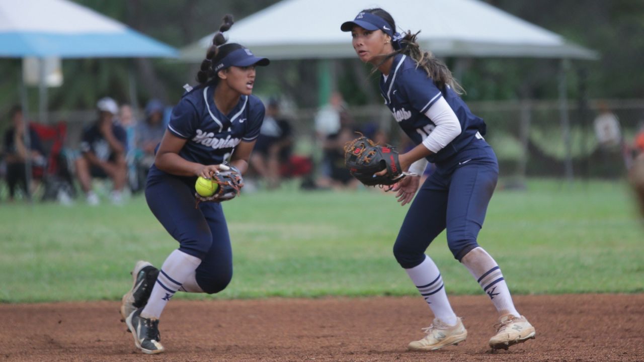 Kamehameha tops Iolani for ILH softball championship