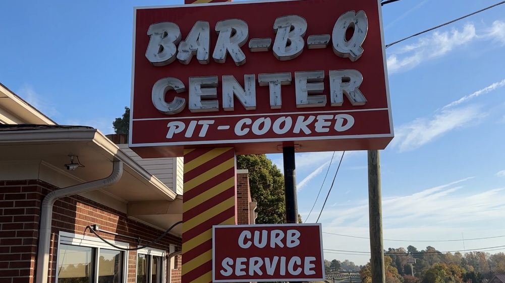 The Bar-B-Q Center in Lexington. 