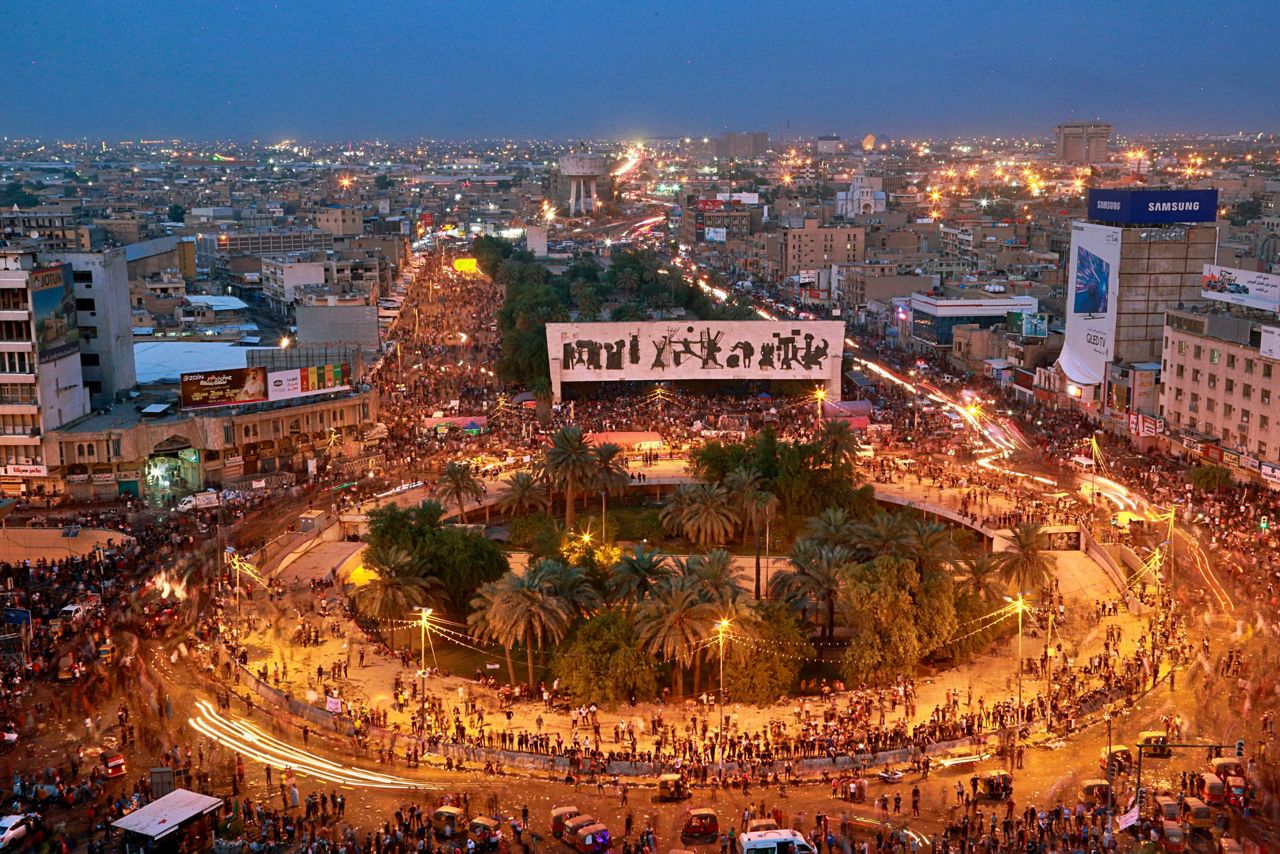 Iraq. Багдад столица. Ирак Багдад. Багдад центр города. Ирак центр города.