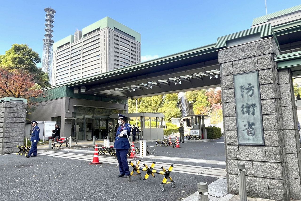Japan approves scrapping a ban on lethal weapons exports in a change of ...