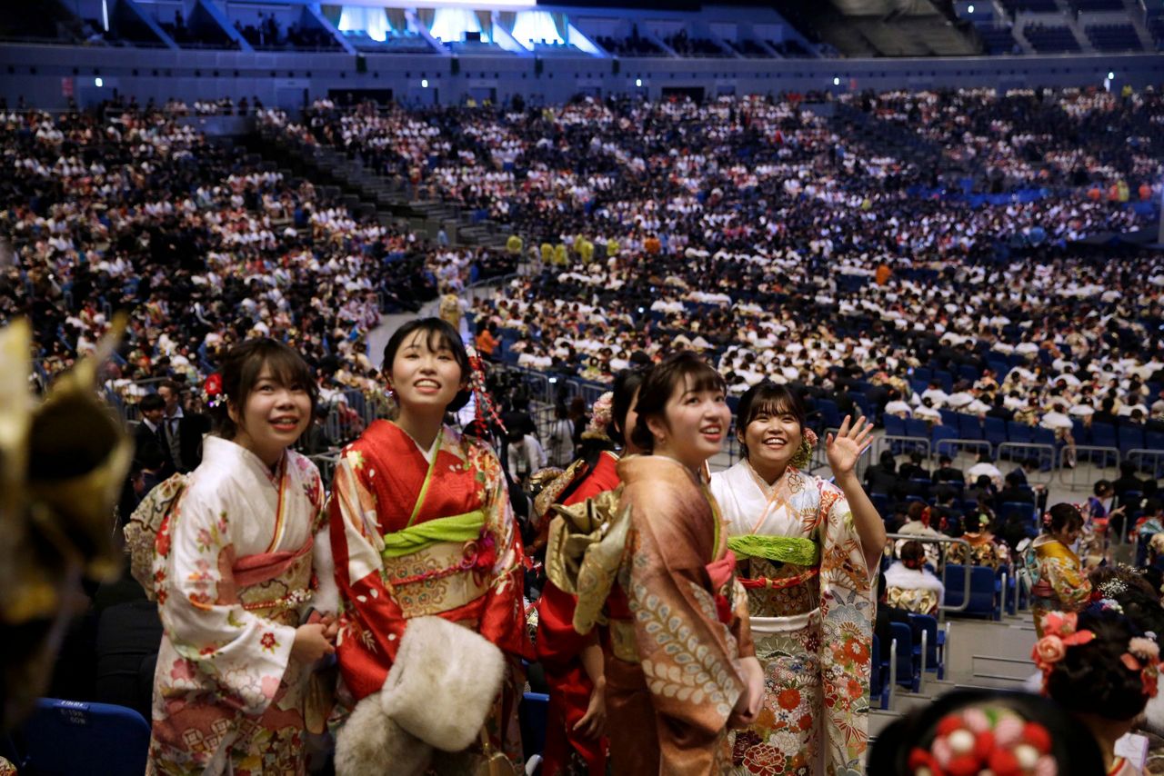 Age of japan. Японская культура. День культуры в Японии. Национальные праздники Японии.