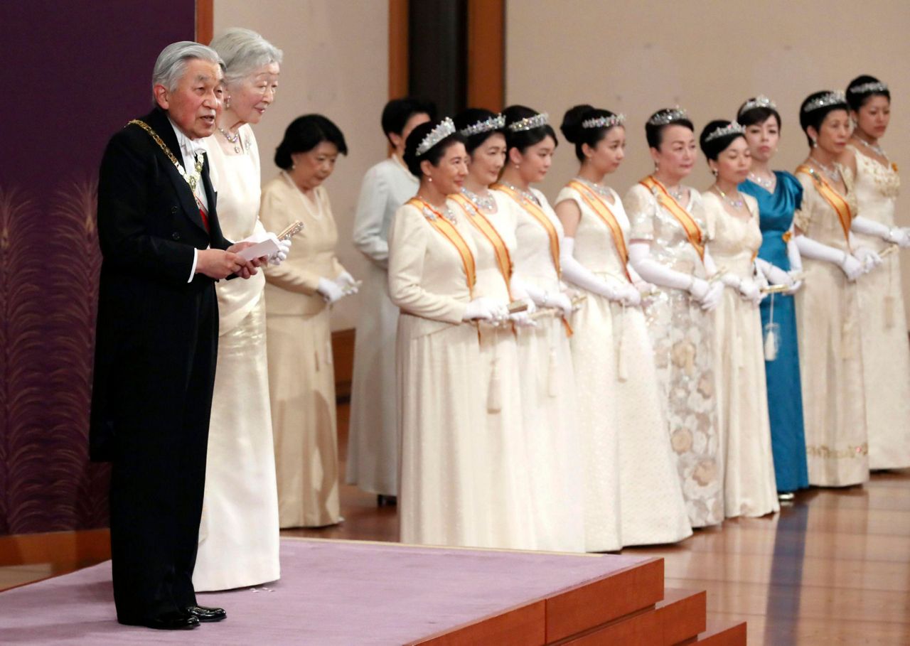 Japan emperor greets public in final New Year's appearance