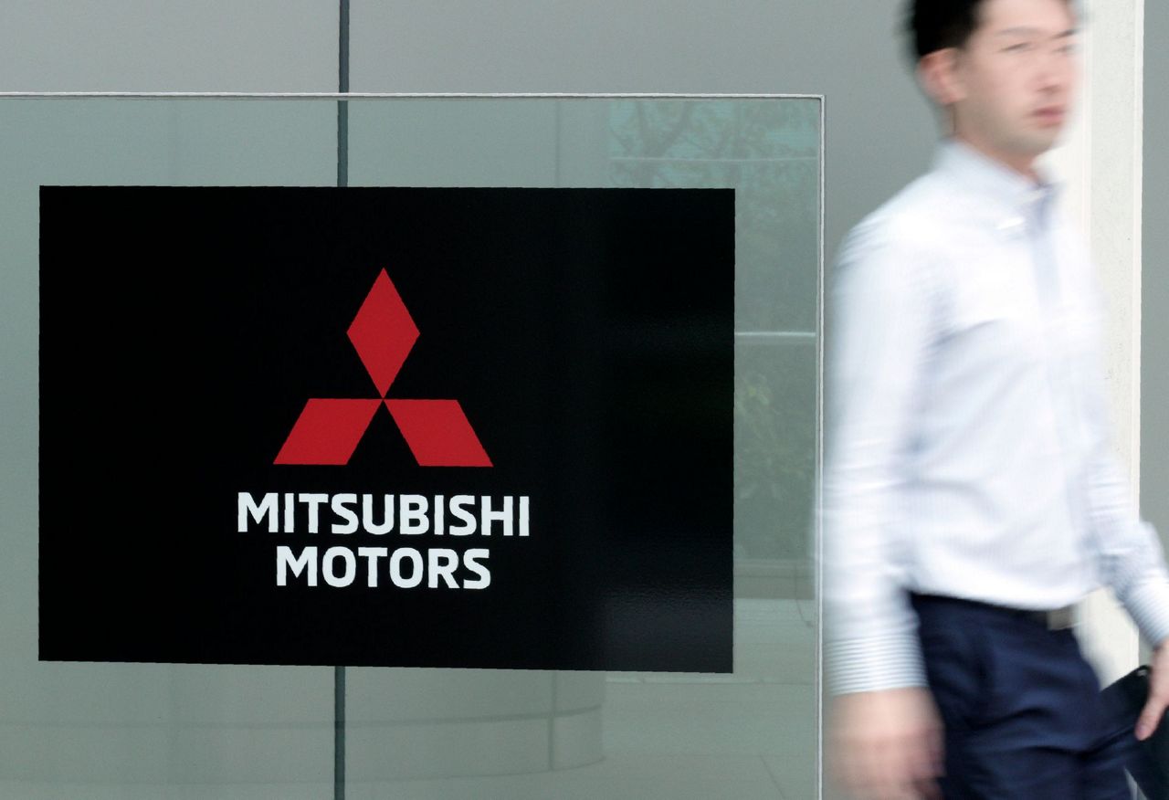 Mitsubishi japan official site