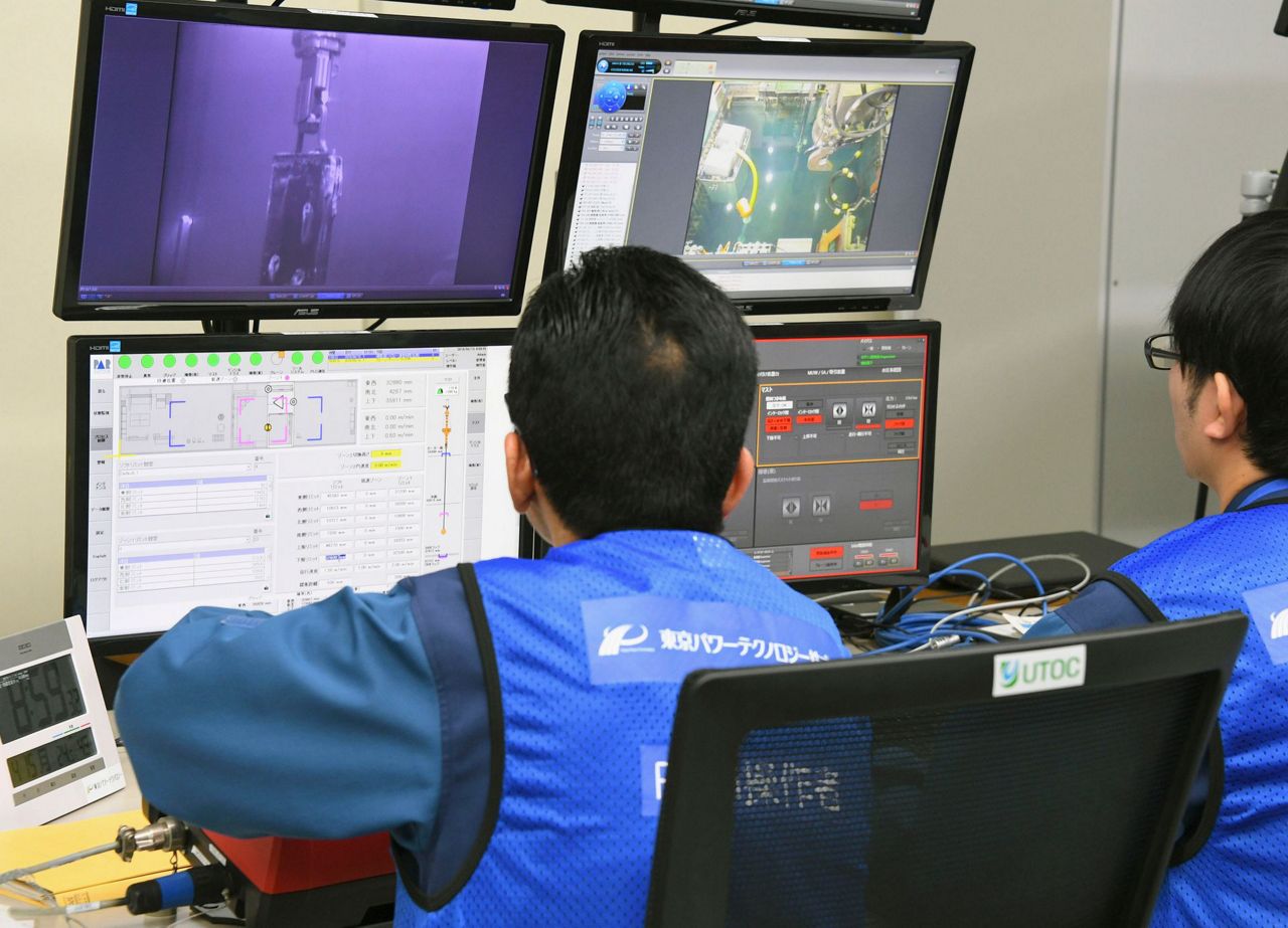 Removal Of Fuel In Pool At Fukushima's Melted Reactor Begins