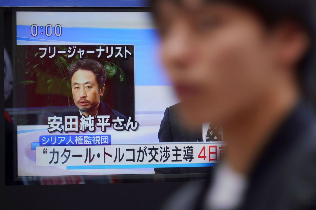 The Latest Japan Confirms Id Of Journalist Freed From Syria 5408