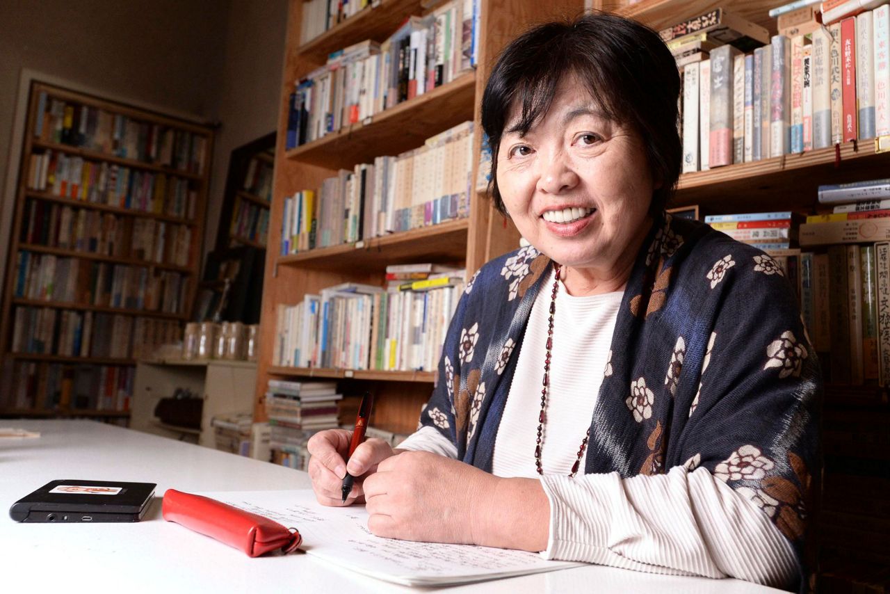 19, 2018, photo, shows Japanese writer Chisako Wakatake at the Museum of Mo...