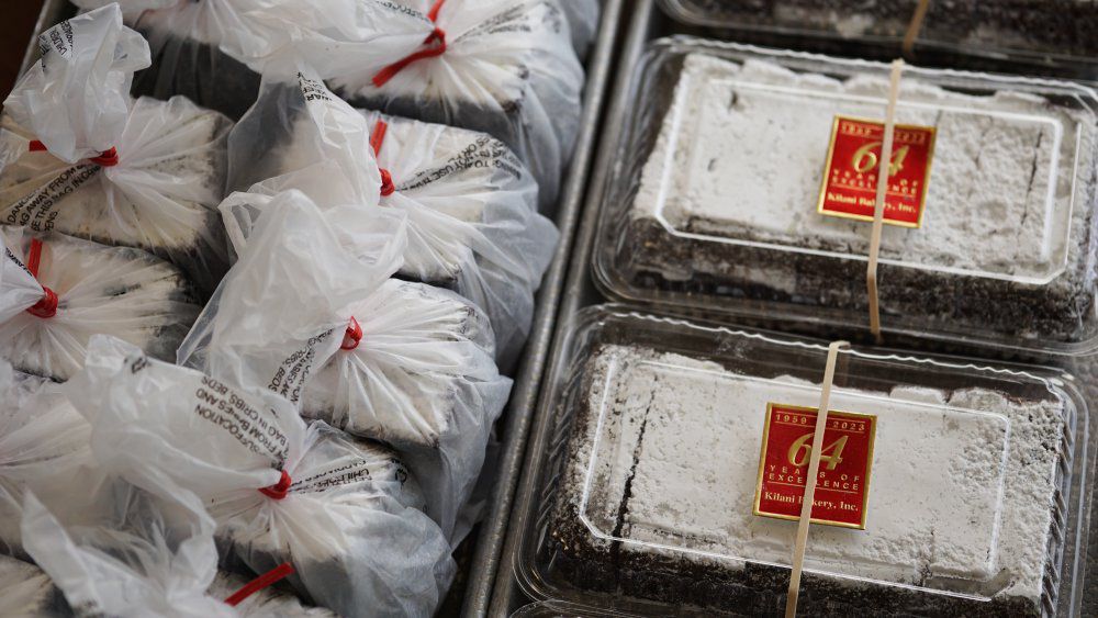 64yearold Kilani Bakery, a steadfast island favorite