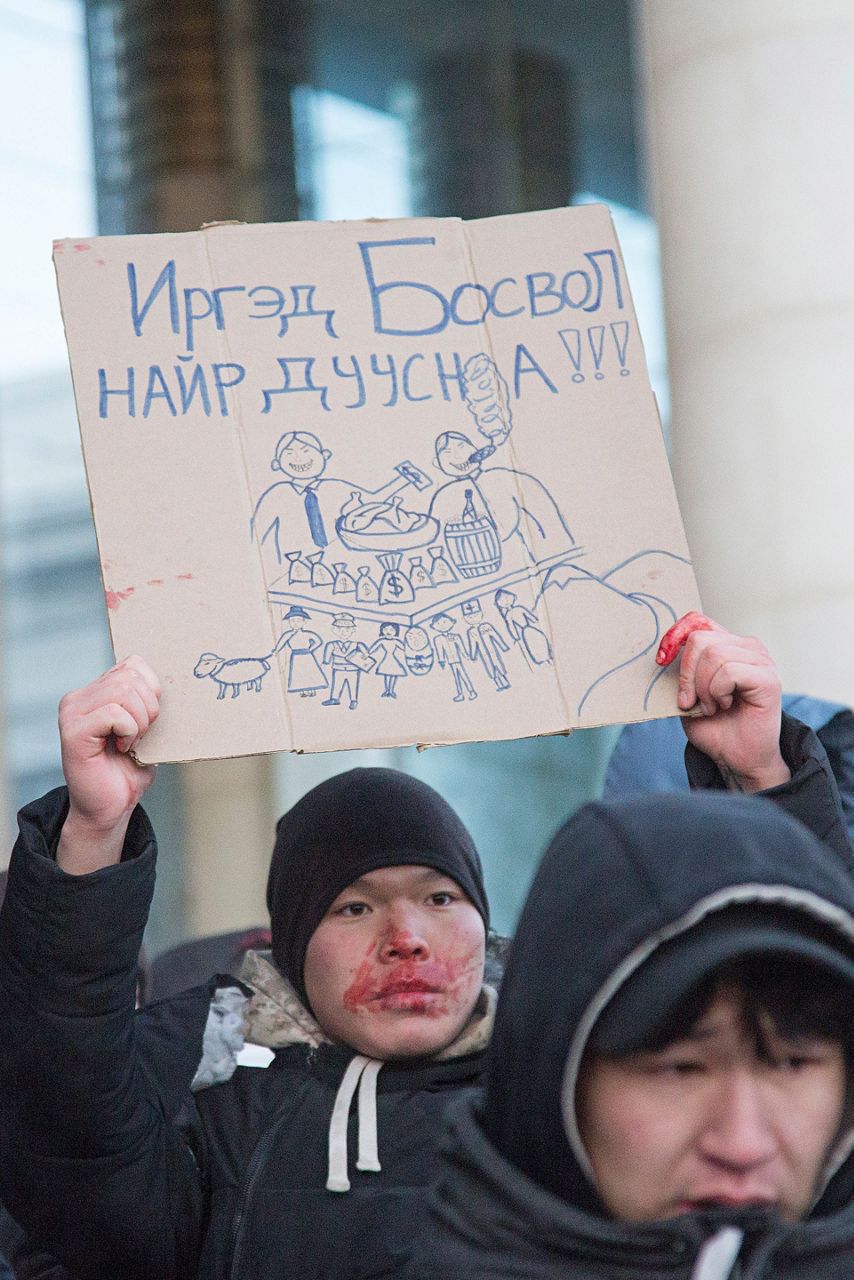 Mongolians protest alleged theft of coal sold to China