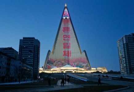 TIL there is a fake city in North Korea built to lure defectors from South  Korea. It has buildings and electric lights, but the building are empty and  there are no residents. 