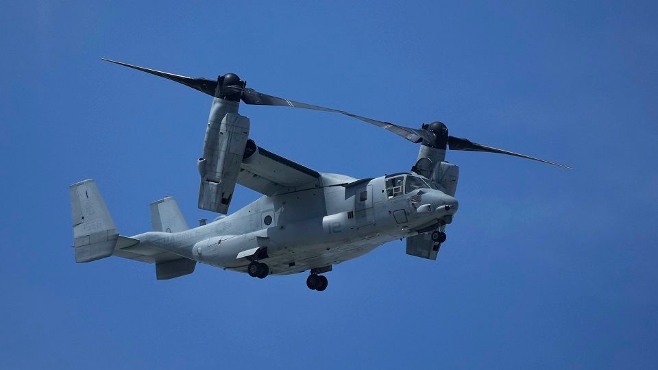 U.S. Air Force ends Osprey search and recovery in Japan