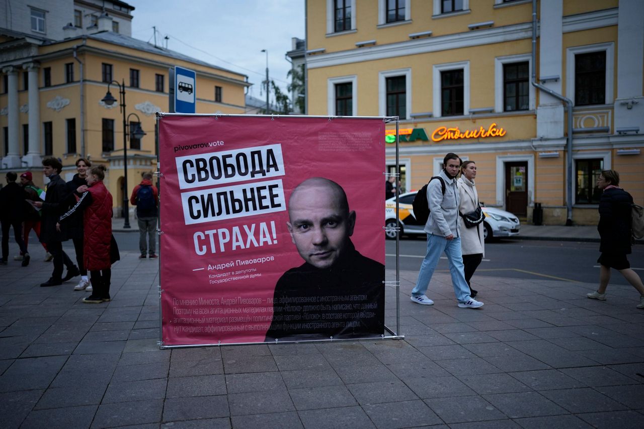 Телеграм канал пивоваров. Пивоваров а прокуратура. Прокурор Пивоваров Санкт Петербург.