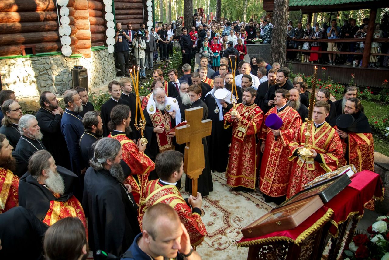 Russian pilgrims mark 100th anniversary of czar's execution