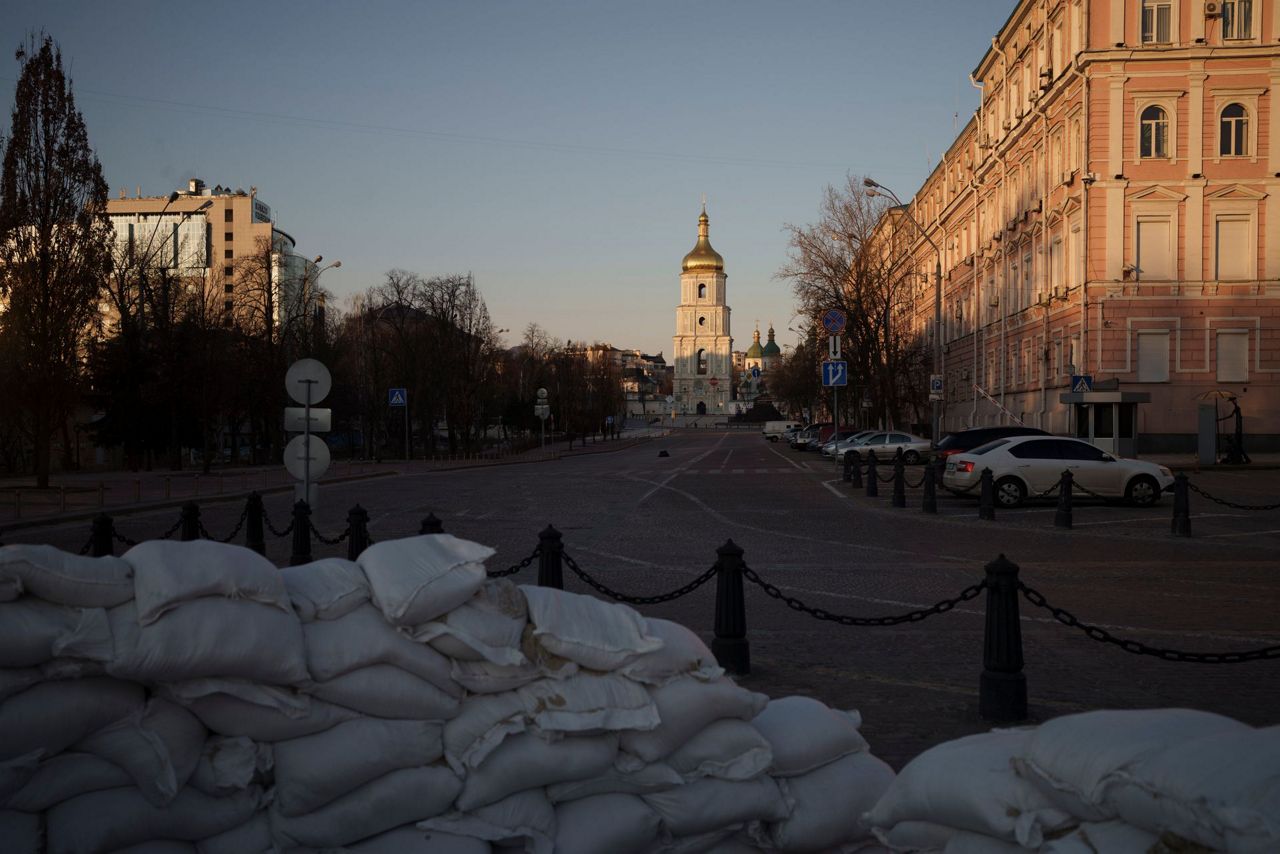 Александрийский спуск Киев