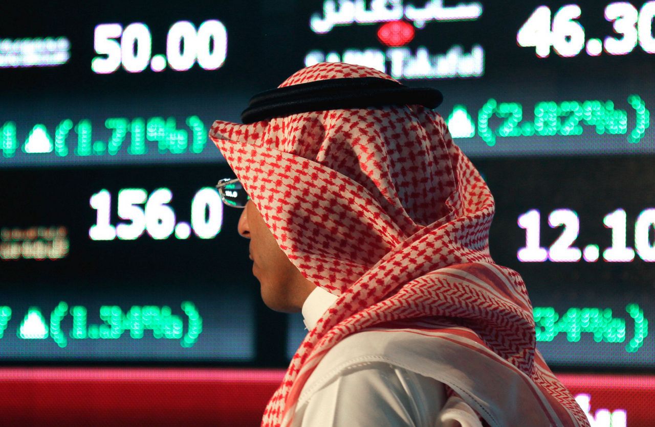 Saudi Sovereign Wealth Fund Takes 11B In Its First Loan