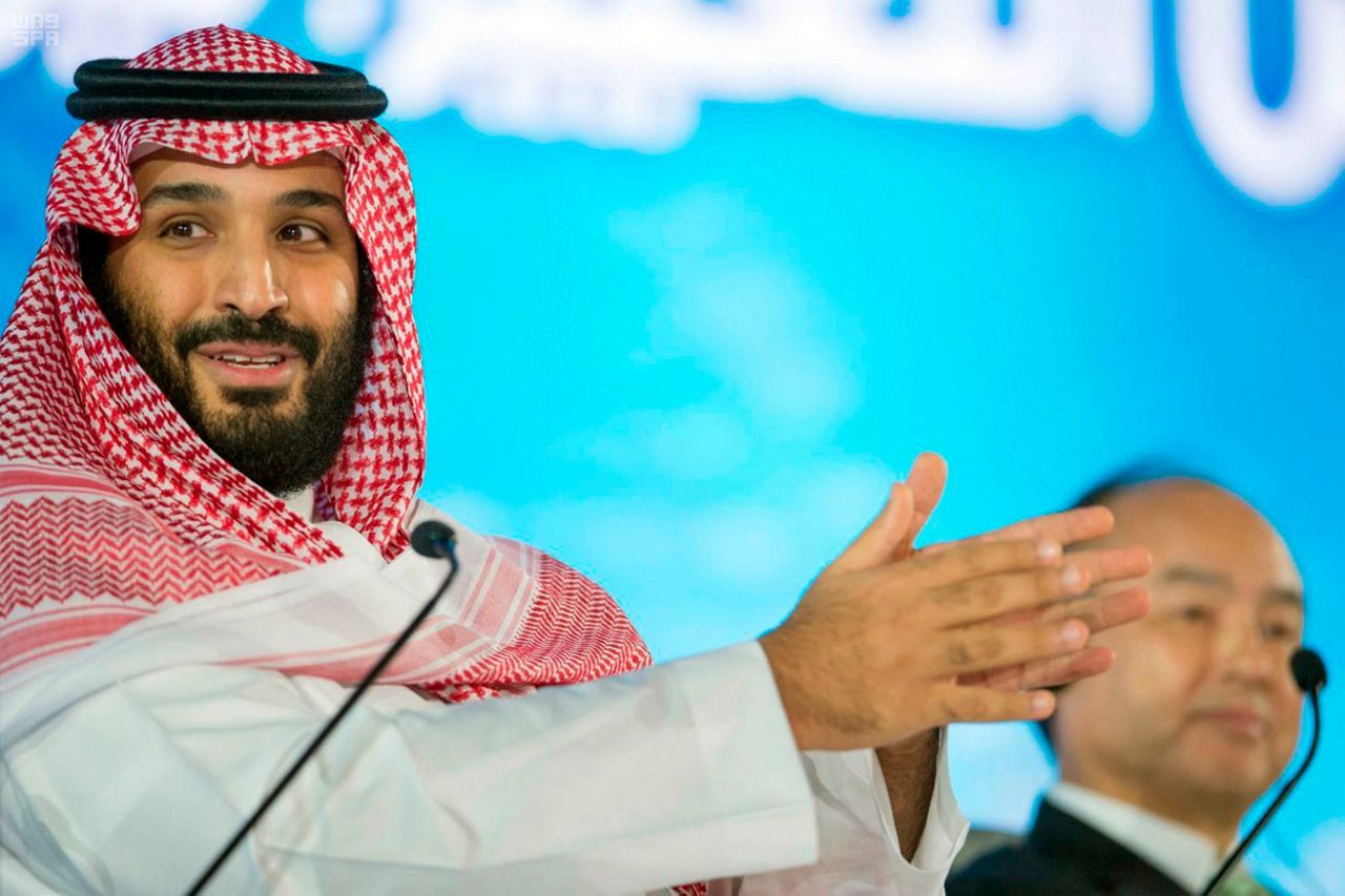 Saudi Sovereign Wealth Fund Takes 11B In Its First Loan