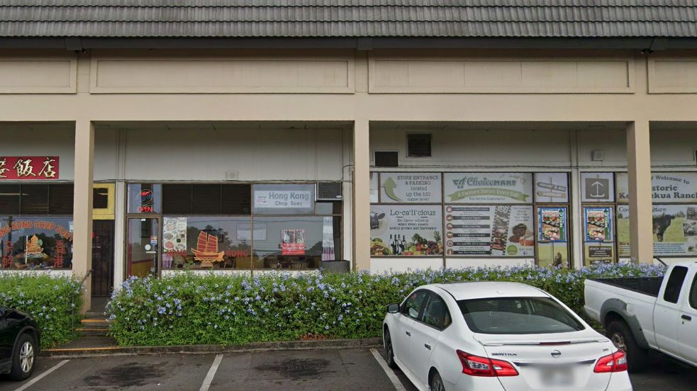 (Google Street View)