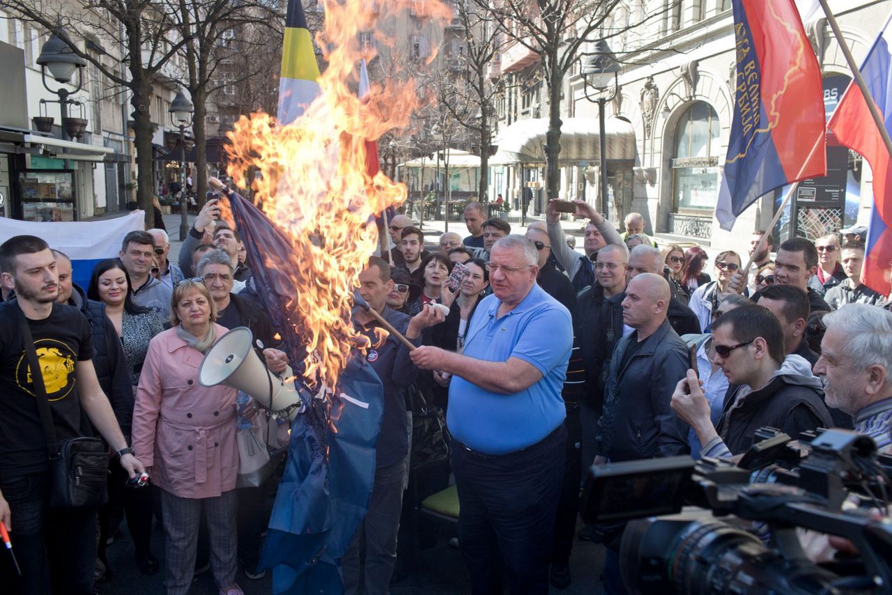 сербия сейчас