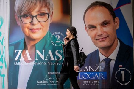 Natasa Pirc Musar: Slovenia elects lawyer as first female
