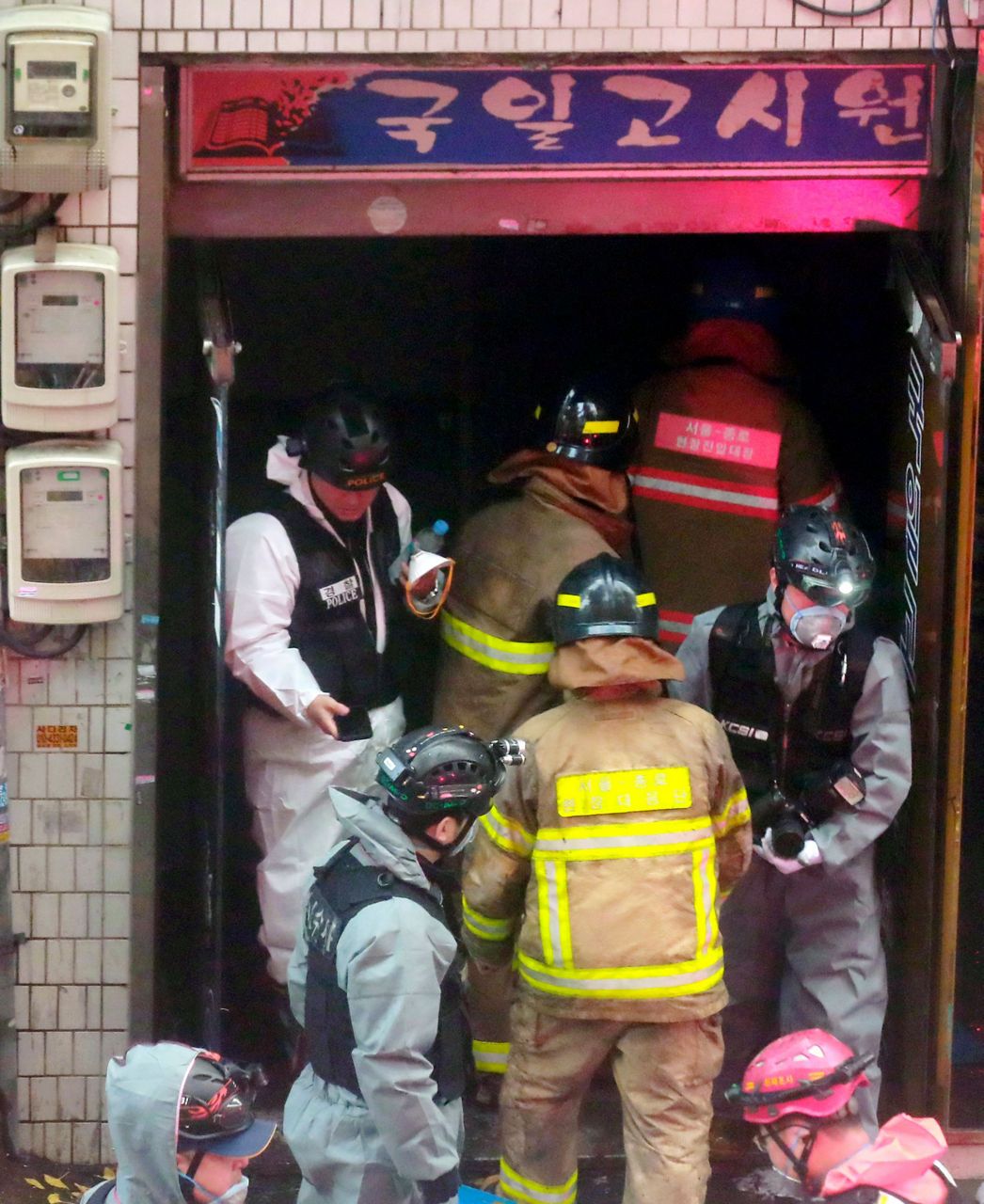 Fire kills at least 7 at dormitorystyle housing in S. Korea