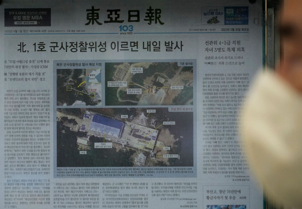 North Korea says it will launch its first military spy satellite in June