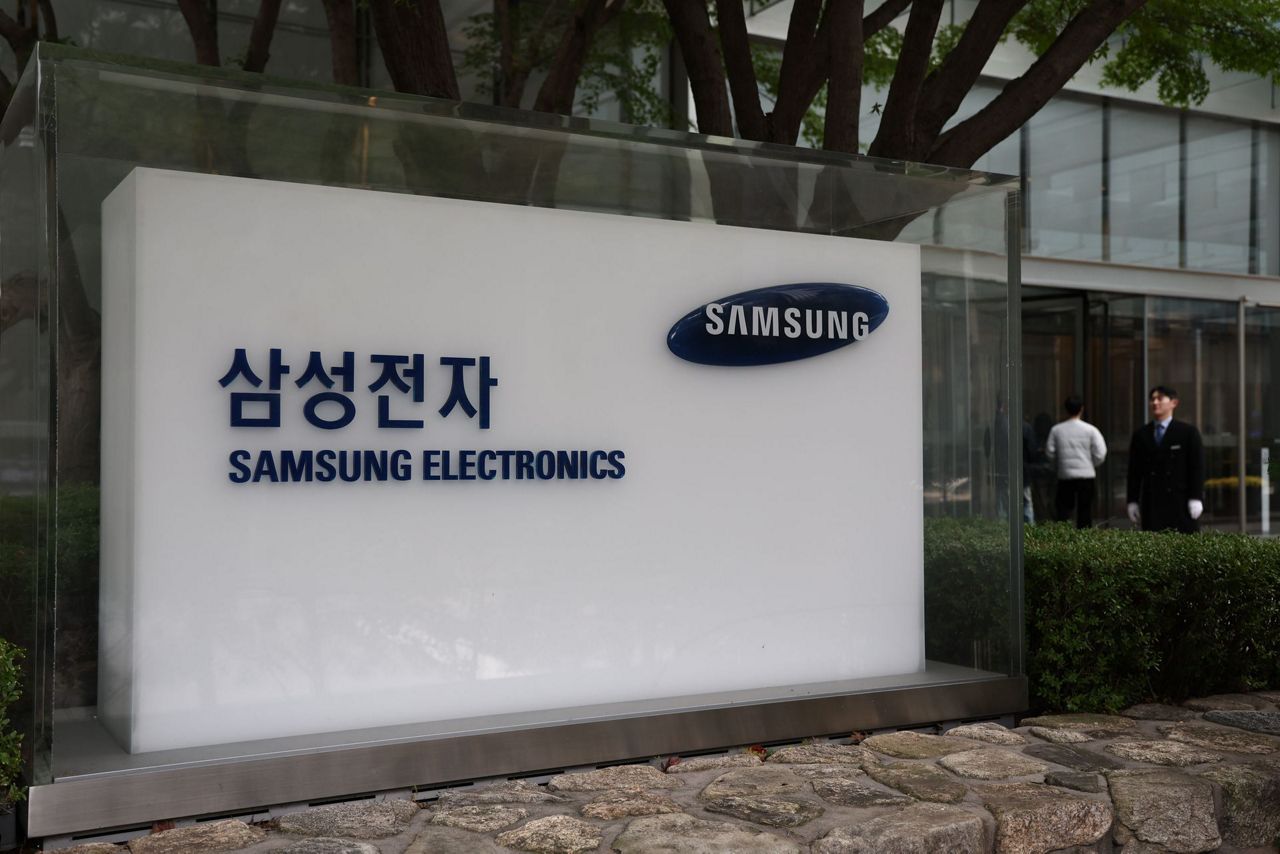 Samsung keeps shattering profit records as AI boom lifts chip demand