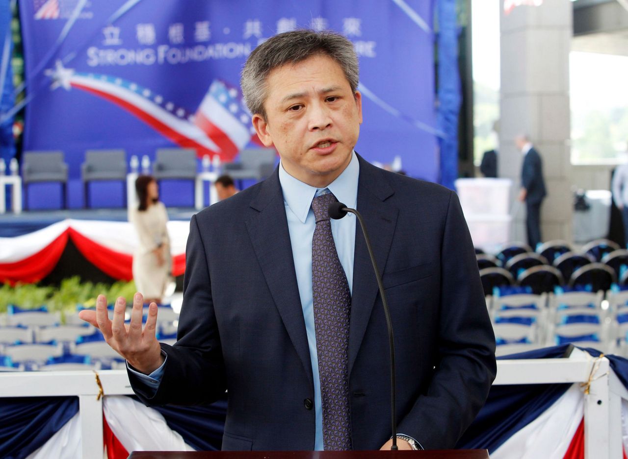 US lauds its ties with Taiwan on dedication of new office